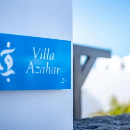 Azahar Villa Playa Blanca (Lanzarote)